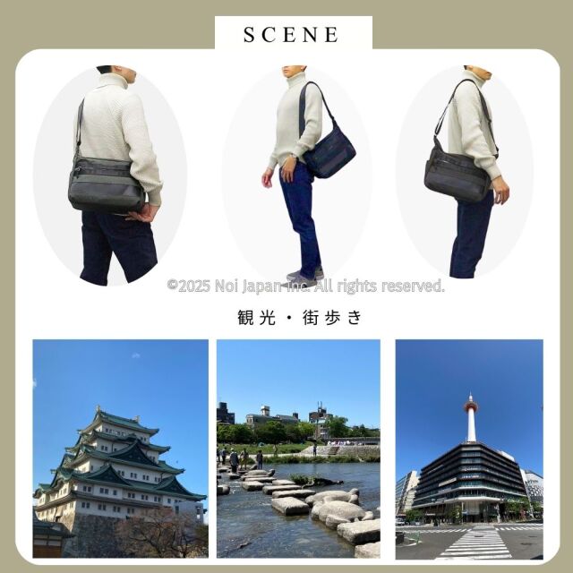 【ノイインテレッセ】ショルダーバッグ■ゲハイムニス