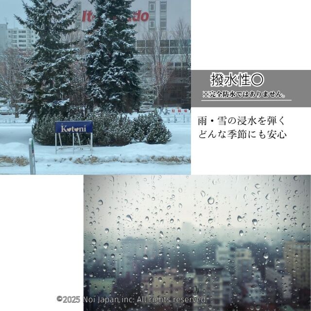 【ノイインテレッセ】縦型ショルダーバッグ■ゲハイムニス