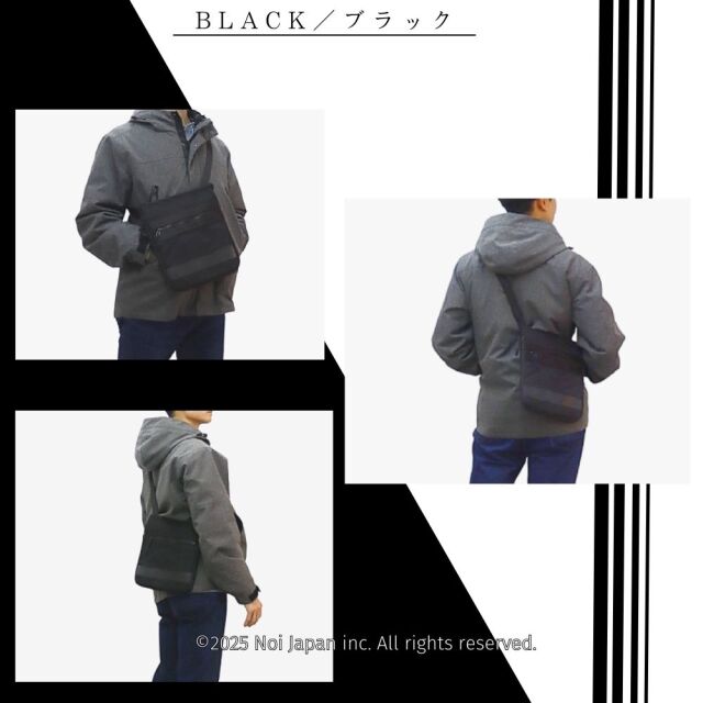 【ノイインテレッセ】縦型ショルダーバッグ■ゲハイムニス