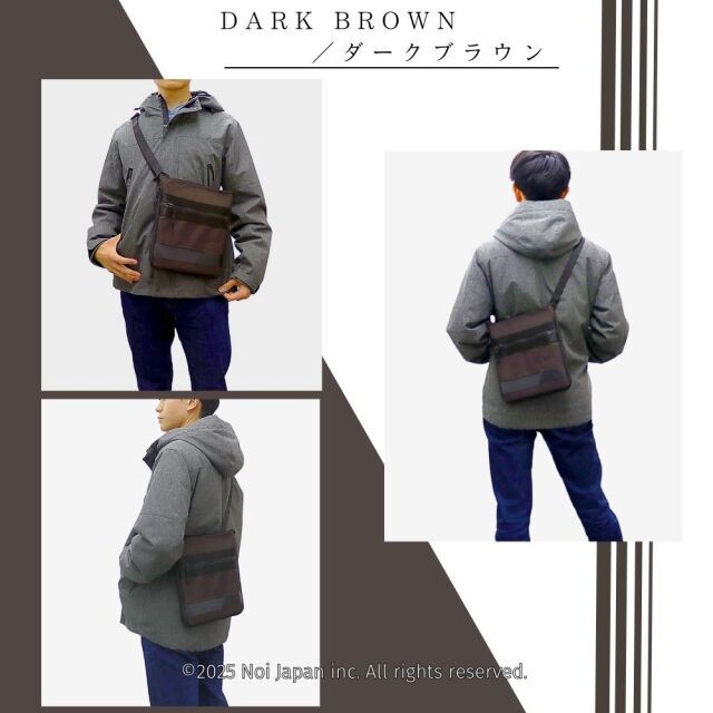 【ノイインテレッセ】縦型ショルダーバッグ■ゲハイムニス