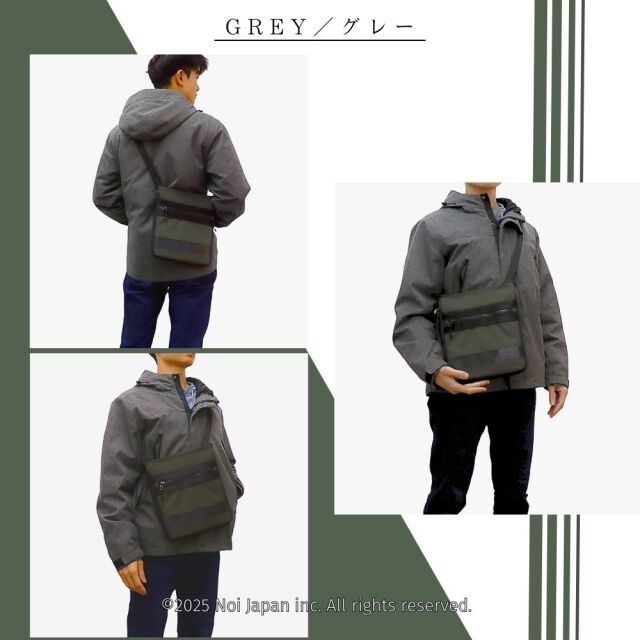 【ノイインテレッセ】縦型ショルダーバッグ■ゲハイムニス