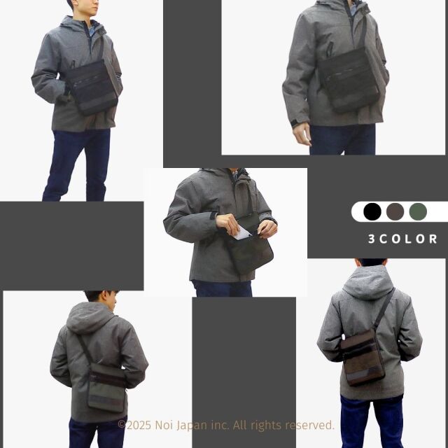 【ノイインテレッセ】縦型ショルダーバッグ■ゲハイムニス