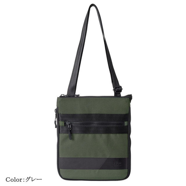 【ノイインテレッセ】縦型ショルダーバッグ■ゲハイムニス