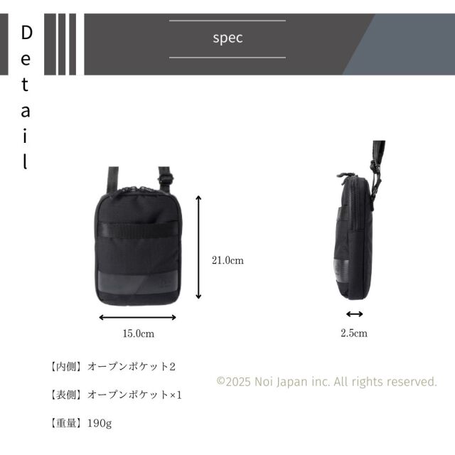 【ノイインテレッセ】ミニショルダーバッグ■ゲハイムニス