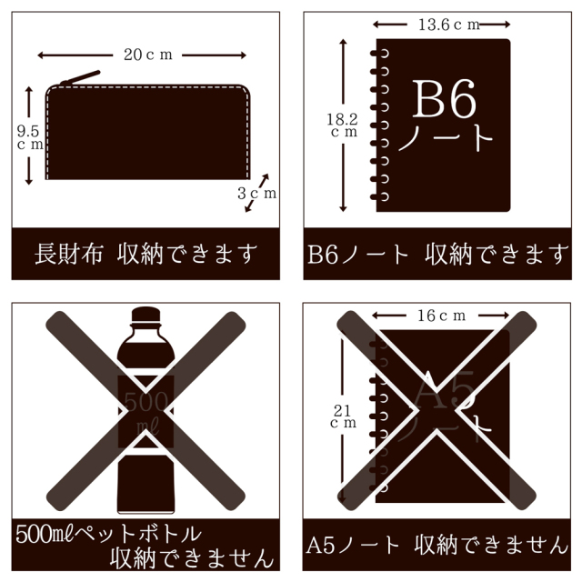 【ノイインテレッセ】ミニショルダーバッグ■ゲハイムニス