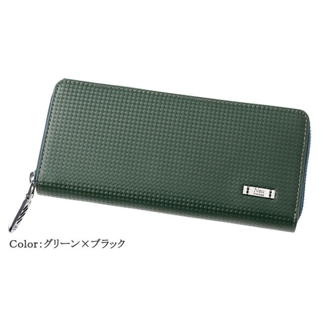 ノイインテレッセ】ハニーセル長財布(ラウンドファスナー束入)□ナハト