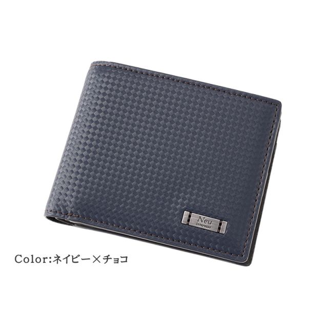ノイインテレッセ】二つ折り財布(ベロ・小銭入れ付き札入)□ナハト