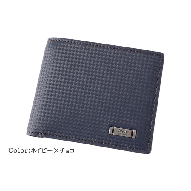 ノイインテレッセ】二つ折り財布(小銭入れ付き札入)□ナハト