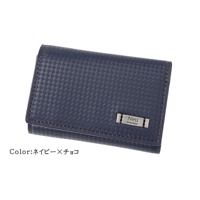 ノイインテレッセ】三つ折り財布(キーケース対応)□ナハト