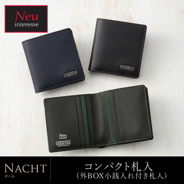 メンズ】ミドルウォレットの商品一覧｜｜CYPRIS ( キプリス )・Neu