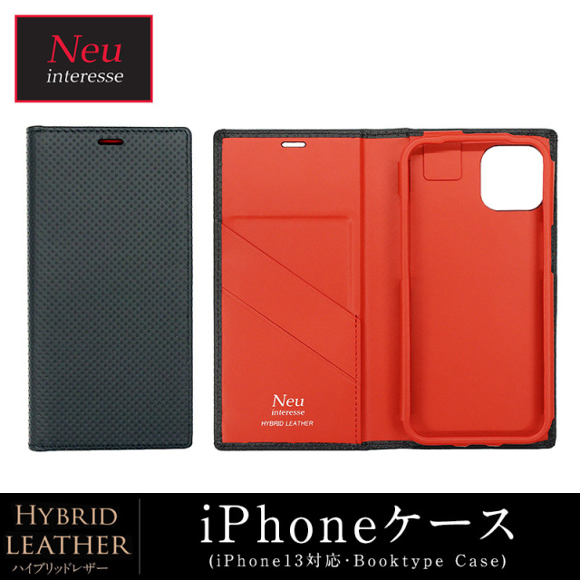 【ノイインテレッセ】iPhoneケース(iPhone13対応・Booktype Case)■ハイブリッドレザー ◆ポイント10％還元中！◆ [3596]