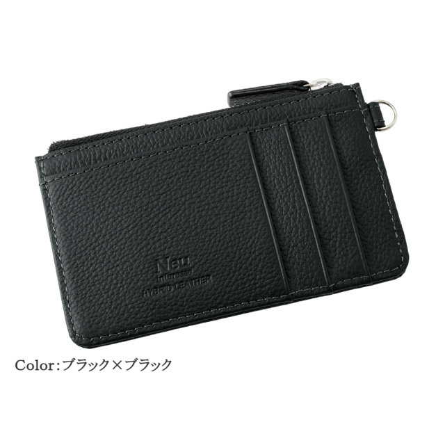 【ノイインテレッセ】フラグメントウォレット■ゲシェンク