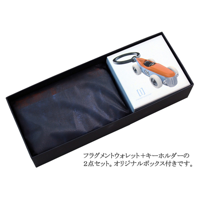 【ノイインテレッセ】フラグメントウォレット■ゲシェンク