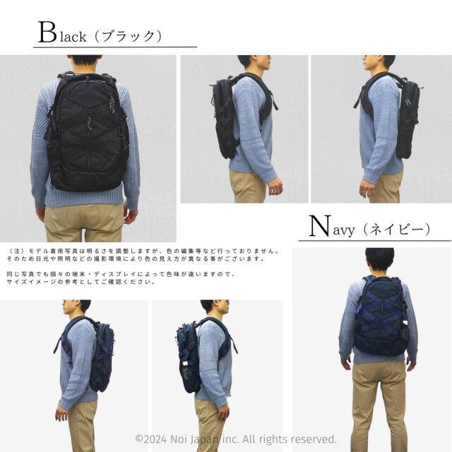 【ノイインテレッセ】バックパック■タクティッシュ ◆