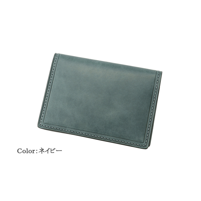 【ヘレナ】名刺入れ(通しマチ)■クレシータ