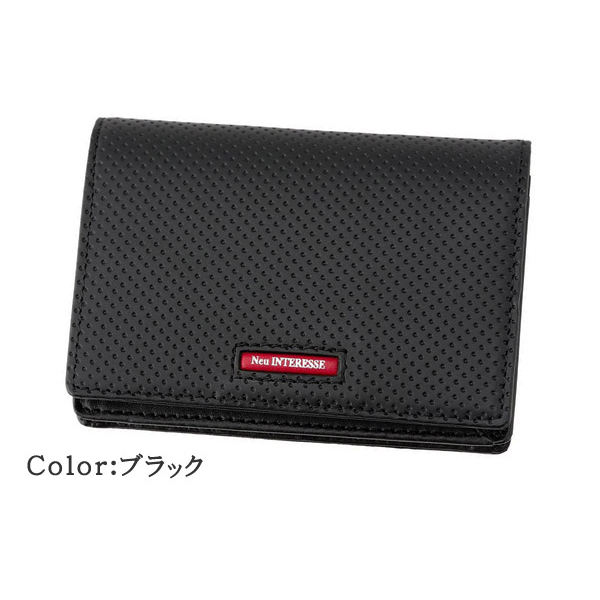 【ノイインテレッセ】名刺入れ(通しマチ)■サール