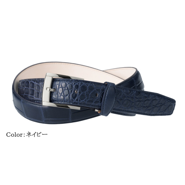 CYPRIS COLLECTION】ベルト(30mm幅)□マットクロコダイル