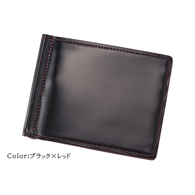 キプリス】札ばさみ/マネークリップ□オイルシェルコードバン  