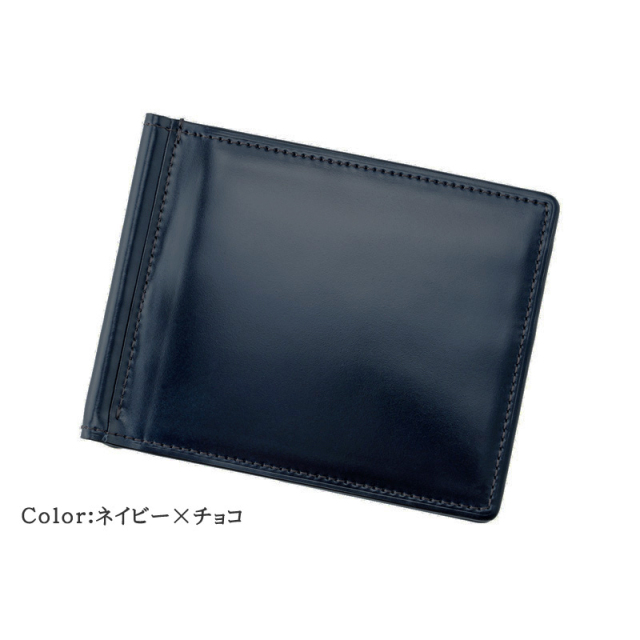 美品 ガンゾ シェルコードバン2 マネークリップ ギャランティカード 箱付き SHELL CORDOVAN 2(シェルコードバン2) マネークリップ｜シェル
