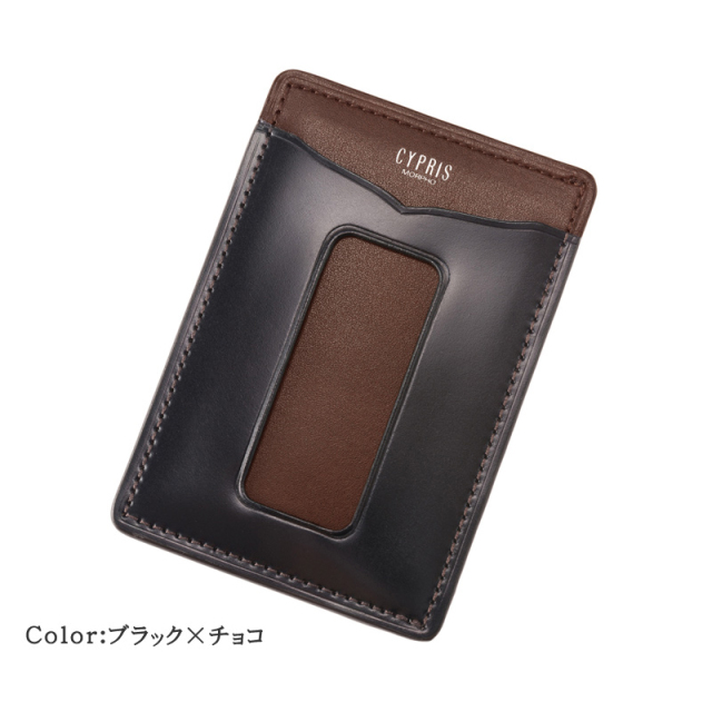 オイルシェルコードバン＆シラサギレザー