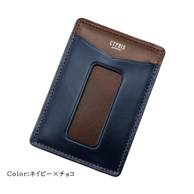 オイルシェルコードバン＆シラサギレザー