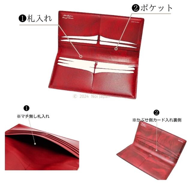 キプリス】長財布(マチなし束入・小銭入れなし)□オイルシェルコード キプリス】長財布(マチなし束入・小銭入れなし)□オイルシェルコード