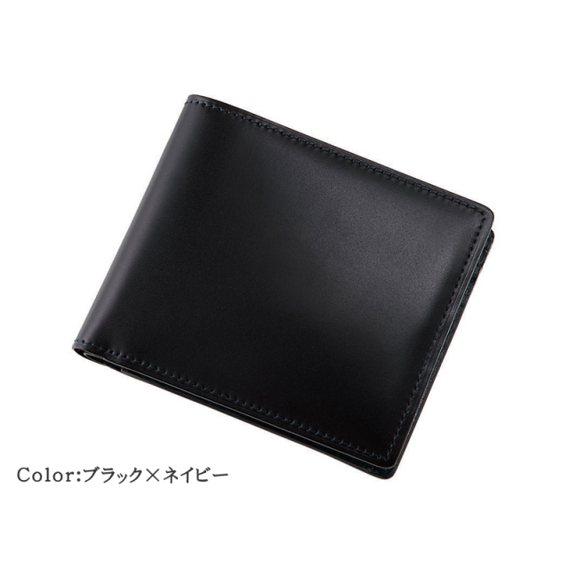 【キプリス】二つ折り財布(小銭入れ付き札入)■オイルシェルコードバン＆シラサギレザー [4121]