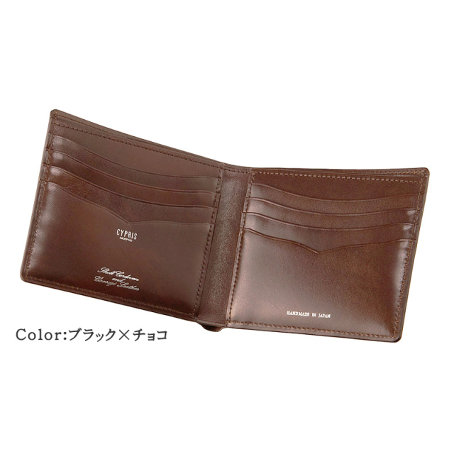 オイルシェルコードバン＆シラサギレザー