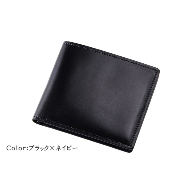キプリス】二つ折り財布(カード札入)□オイルシェルコードバン