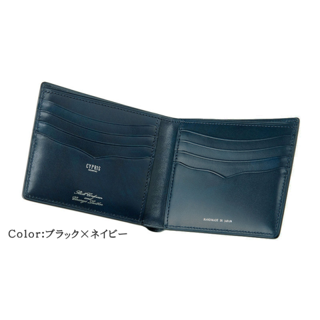 オイルシェルコードバン＆シラサギレザー