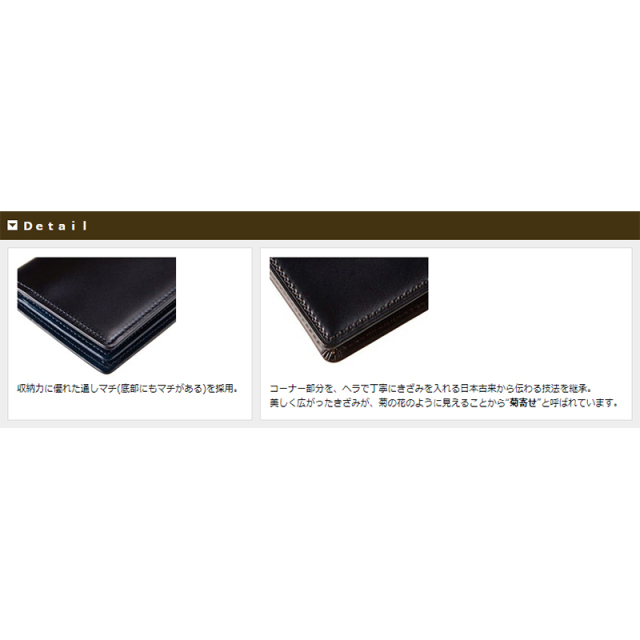 【新品】キプリス　オイルシェルコードバン&シラサギレザー　名刺入れ CYPRIS 名刺入れ メンズ キプリス オイルシェル コードバン