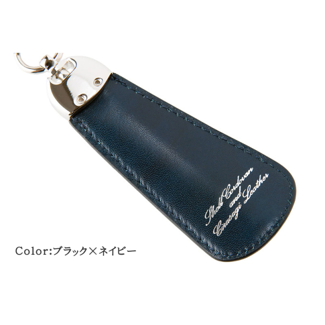 オイルシェルコードバン＆シラサギレザー