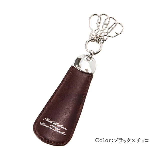 オイルシェルコードバン＆シラサギレザー