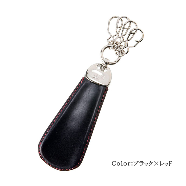 キプリス】シューホーンキーホルダー□オイルシェルコードバン