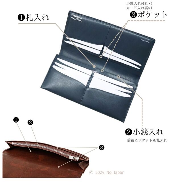 【キプリス】長財布(小銭入れ付きササマチ束入)■オイルシェルコードバン＆シラサギレザー [4127]