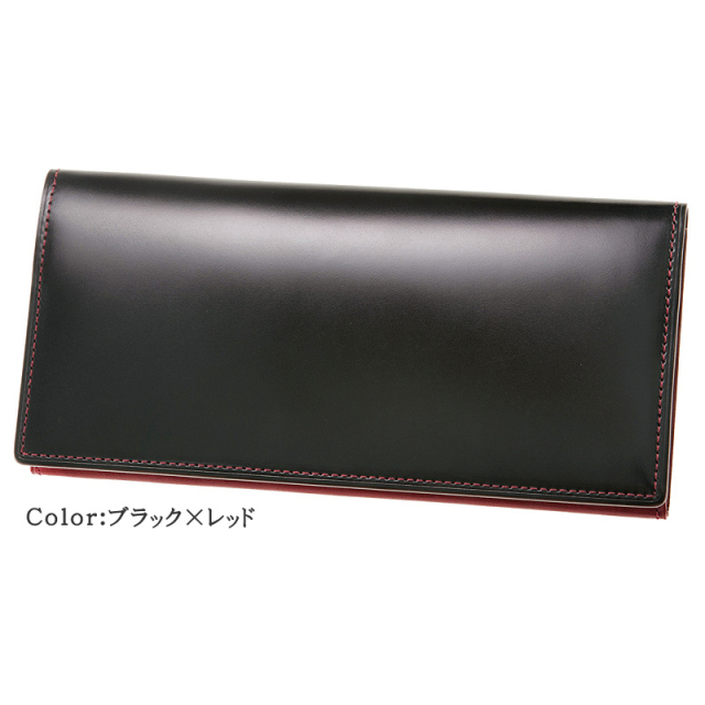 オイルシェルコードバン＆シラサギレザー