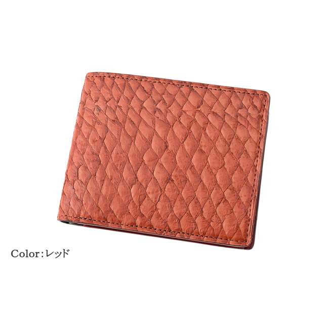 【キプリス】二つ折り財布(小銭入れ付き風琴マチ札入)■MADAI -Ocean Leather-