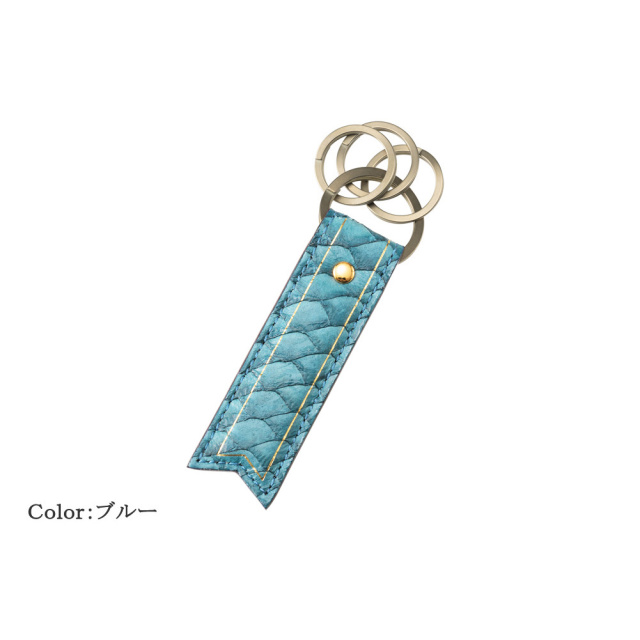 【キプリス】キーホルダー（旗）■MADAI -Ocean Leather-