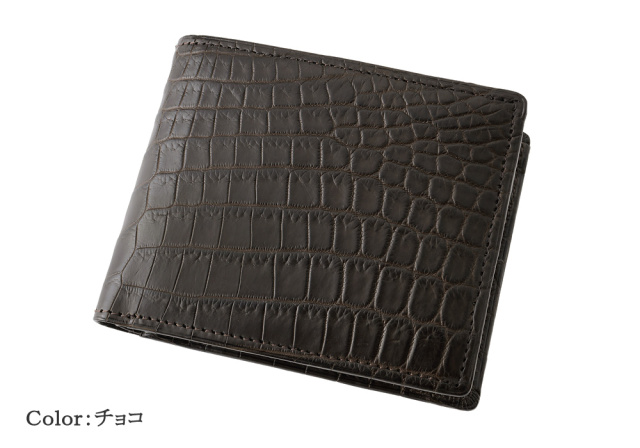 【CYPRIS COLLECTION】二つ折り財布(小銭入れ付き札入)■マットクロコダイル