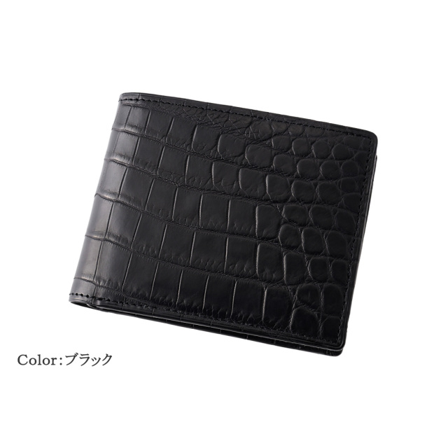 【CYPRIS COLLECTION】二つ折り財布(小銭入れ付き札入)■マットクロコダイル
