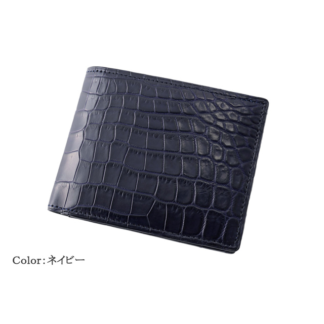 【CYPRIS COLLECTION】二つ折り財布(小銭入れ付き札入)■マットクロコダイル