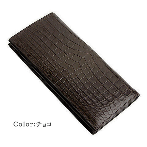 CYPRIS COLLECTION】長財布(通しマチ束入・小銭入れなし)□マット