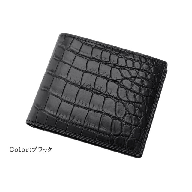PG8 二つ折り札入れ 上手い マットクロコダイル 墨 売買された 