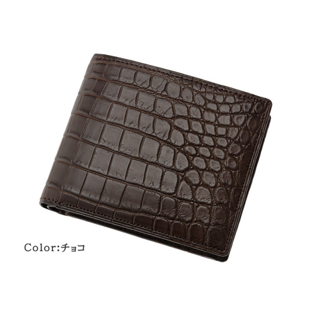 CYPRIS COLLECTION】二つ折り財布(小銭入れ付き札入)□マットクロコダイル 