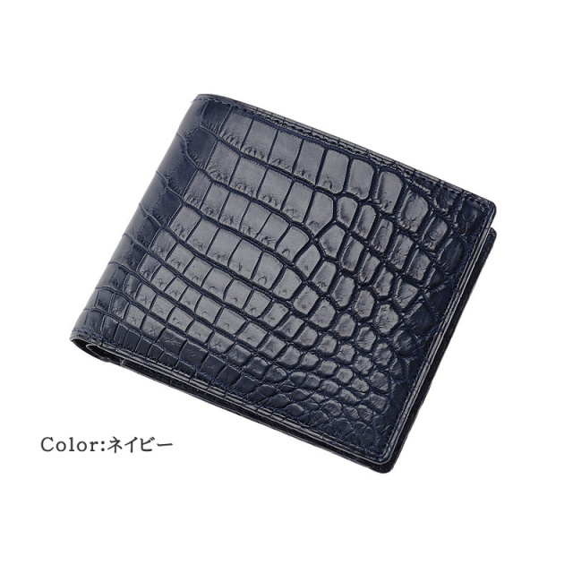CYPRIS COLLECTION】二つ折り財布(小銭入れ付き札入)□マットクロコダイル