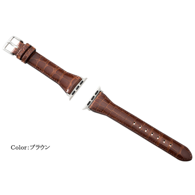 【キプリス】ウォッチバンド(Apple watch38/40/41mm対応)■クロコダイル