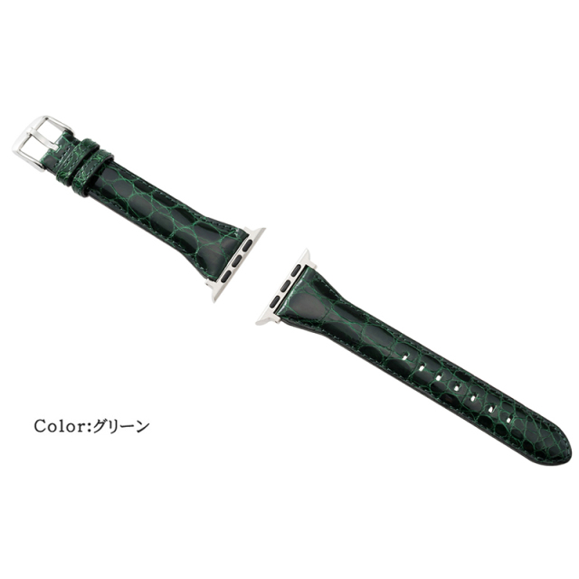 【キプリス】ウォッチバンド(Apple watch42/44/45/49mm対応)■クロコダイル