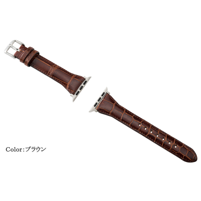 【キプリス】ウォッチバンド(Apple watch42/44/45/49mm対応)■クロコダイル