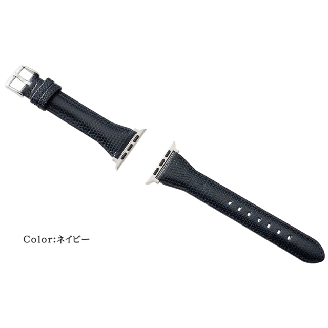 【キプリス】ウォッチバンド(Apple watch42/44/45/49mm対応)■リザード