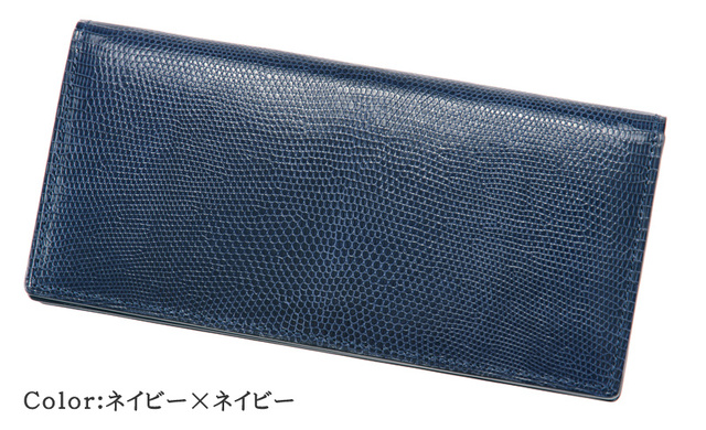 CYPRIS COLLECTION】長財布(通しマチ束入・小銭入れなし)□リザード